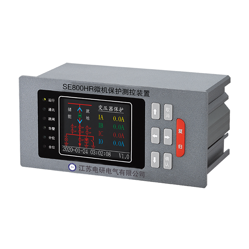 SE800HR微机保护测控装置